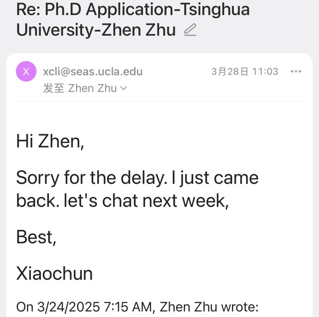 UCLA 面试